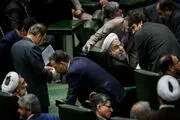 رای ناپلئونی کمیسیون تلفیق به کلیات لایحه بودجه