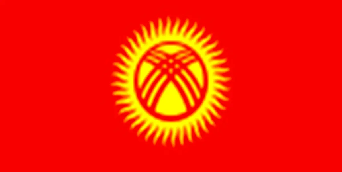 فراخوان اپوزسیون قرقیزستان برای تظاهرات سراسری