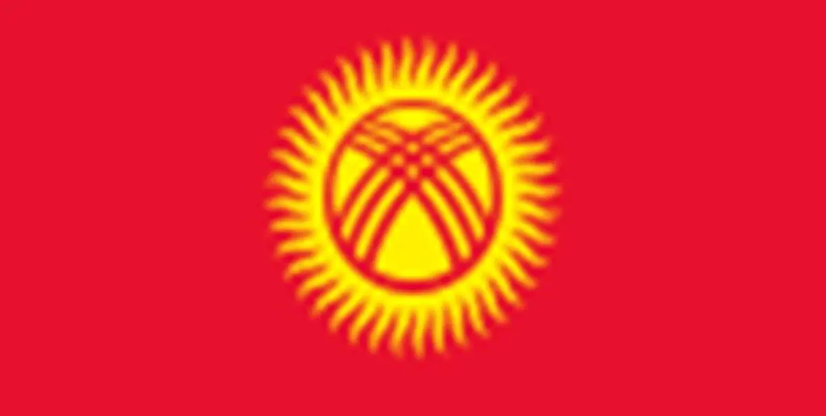 فراخوان اپوزسیون قرقیزستان برای تظاهرات سراسری