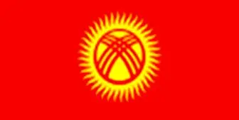 فراخوان اپوزسیون قرقیزستان برای تظاهرات سراسری