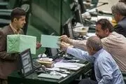 جزئیات چگونگی بررسی صلاحیت و رای اعتماد به وزرای پیشنهادی «علوم و نیرو»
