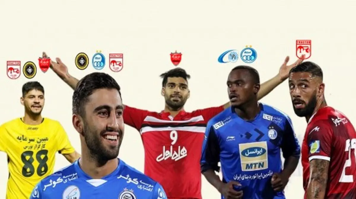 12 بمب لیگ برتری در آستانه انفجار/ از مهدی طارمی تا علیرضا بیرانوند
