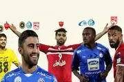 12 بمب لیگ برتری در آستانه انفجار/ از مهدی طارمی تا علیرضا بیرانوند
