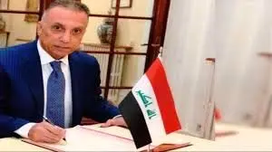 اظهارات تازه الکاظمی درباره روند تشکیل کابینه عراق