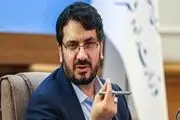  زمین با اجاره ۹۹ ساله برای این افراد