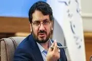  زمین با اجاره ۹۹ ساله برای این افراد