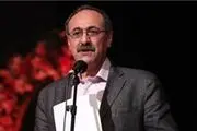 همه چیز درباره 