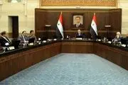 اعلام اسامی کابینه دولت جدید سوریه
