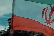 فوری/ سه حمله بزرگ به ایران