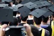 افزایش ظرفیت پذیرش PHD باعث بی اعتباری مدرک دکتری
