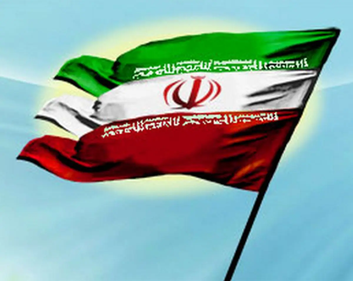 حواسمان هست؟ نام "ایران" را حذف کردهاند!