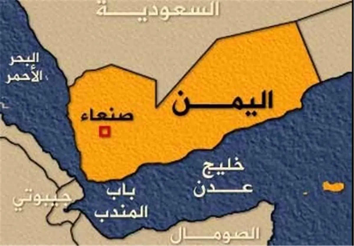 وضعیت ژئوپلتیکی یمن و تنگه باب المندب