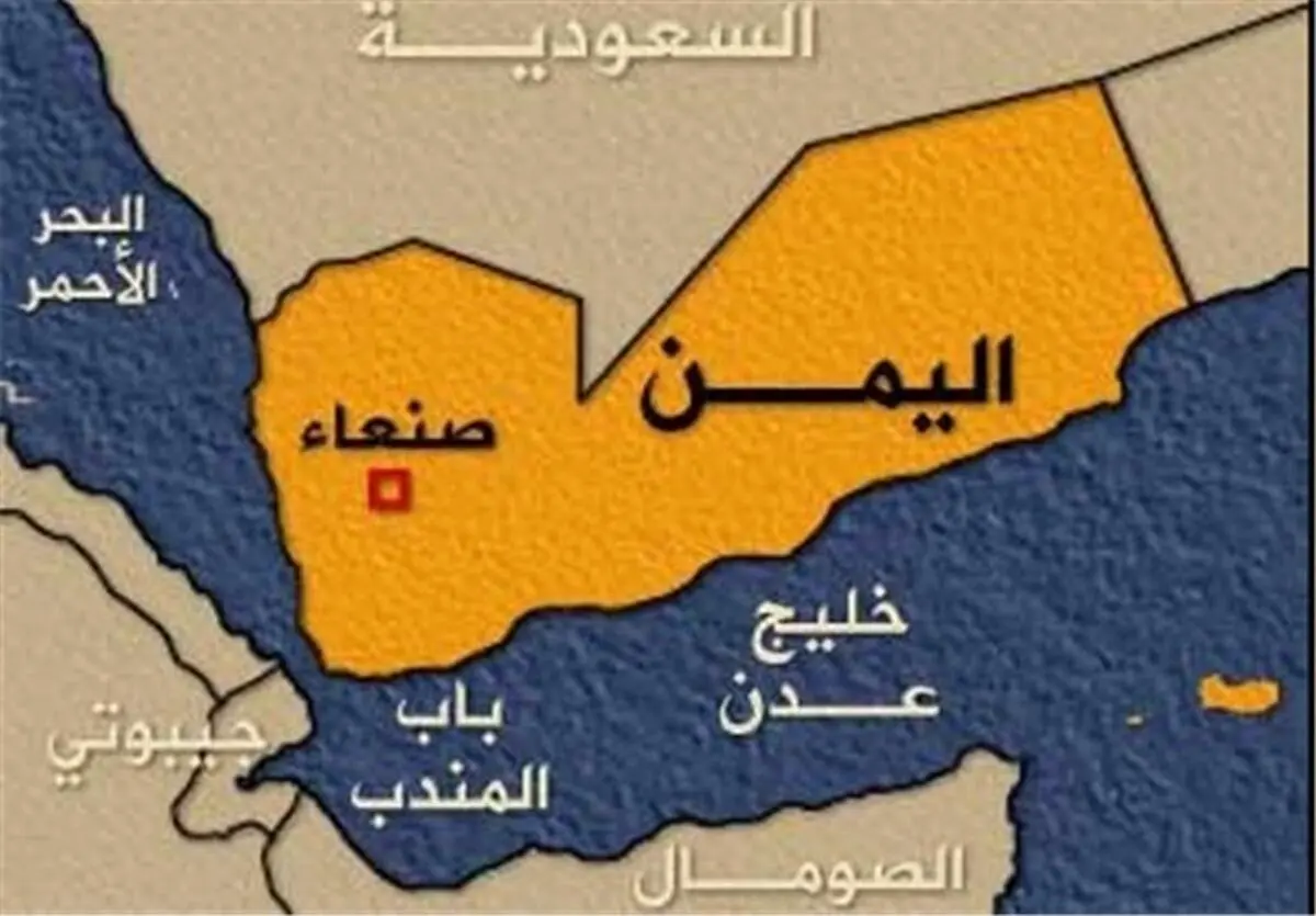 وضعیت ژئوپلتیکی یمن و تنگه‌ باب المندب