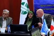 ادعای کذب افزایش جمعیت یوزپلنگ آسیایی؛ محصول مشترک معصومه ابتکار و گری لوییس