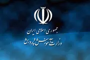 انتخاباتی عجیب با چاشنی تخلف در آموزش و پرورش+مستندات