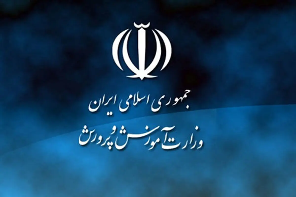 ۳ هزار میلیارد تومان کسری در بودجه ۹۶/ پول پرداخت حقوق حق‌التدریس‌ها و سرباز معلمان را نداریم
