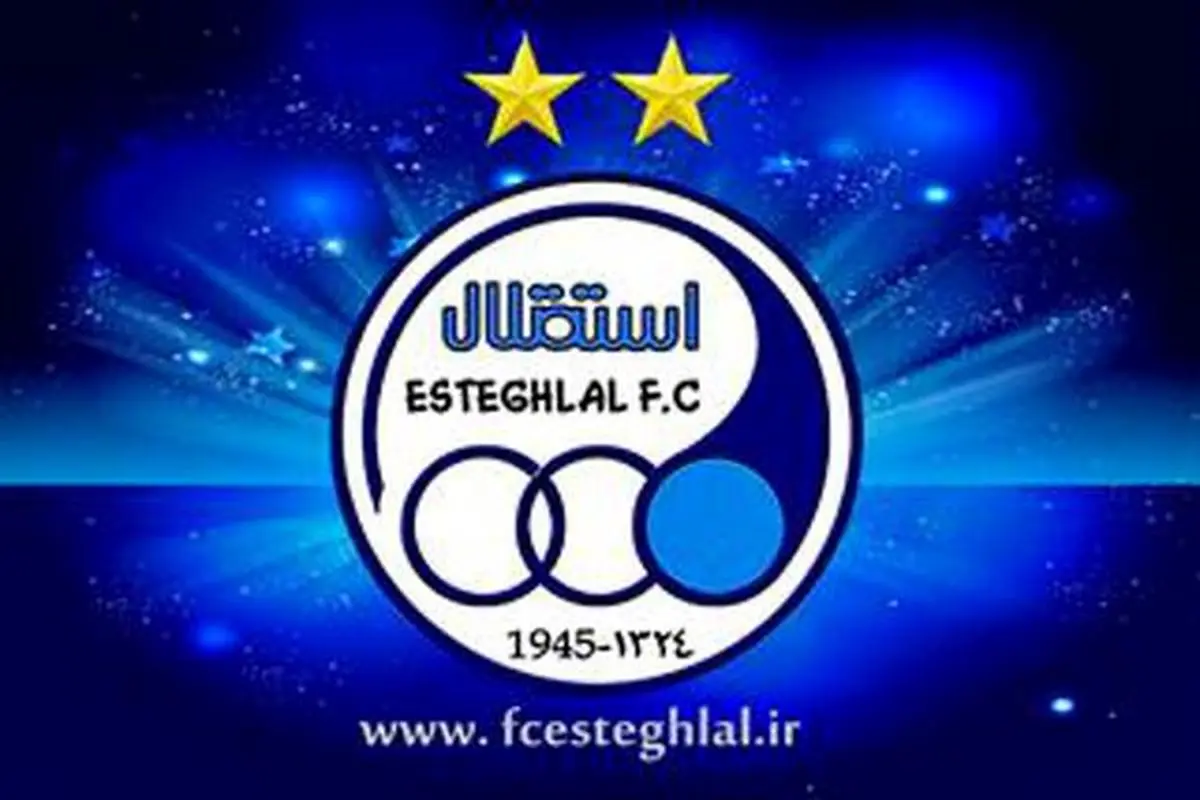 مدافع استقلال از جمع آبی پوشان جدا شد