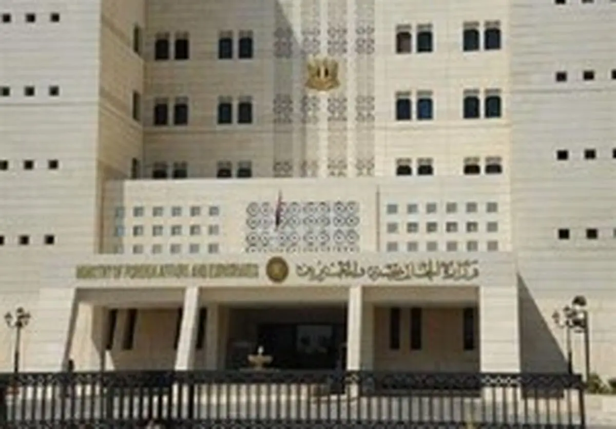  ماجرای نامه دمشق به سازمان ملل 