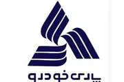 پارس خودرو در بین ۱۰۰ شرکت برتر ایران