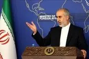 واکنش کنعانی به حمله تروریستی به مرکز پلیس کراچی 