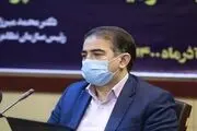 فوق العاده خاص پرستاران محقق نشده است
