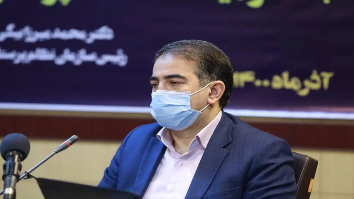 فوق العاده خاص پرستاران محقق نشده است

