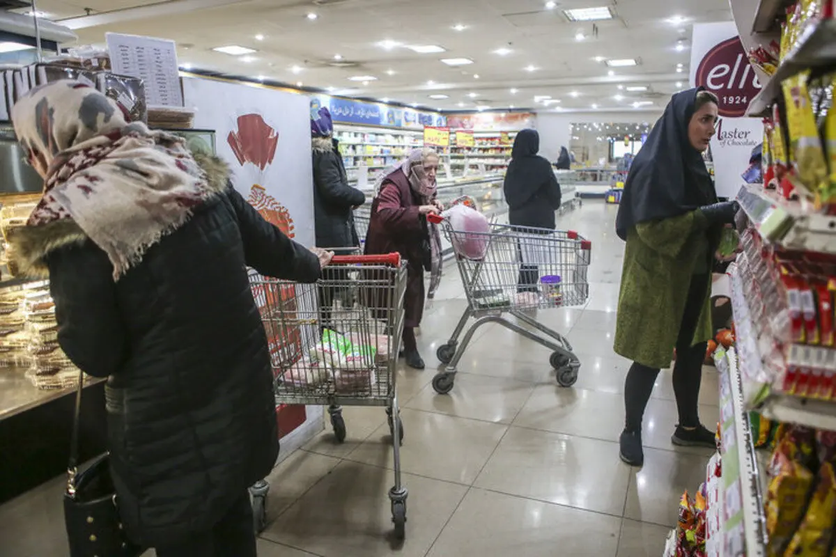 بیشترین و کمترین نرخ تورم در کدام استان‌ها است؟
