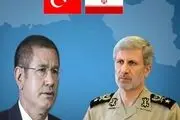 گفتگوی تلفنی وزرای دفاع ایران و ترکیه