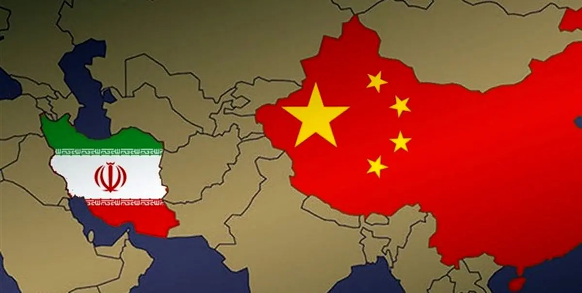 چین عضویت ایران در سازمان همکاری شانگهای را تبریک گفت
