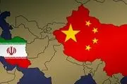  چین عضویت ایران در سازمان همکاری شانگهای را تبریک گفت 