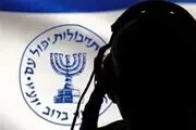 کارنامه سیاه موساد در ترور دانشمندان عرب و مسلمان