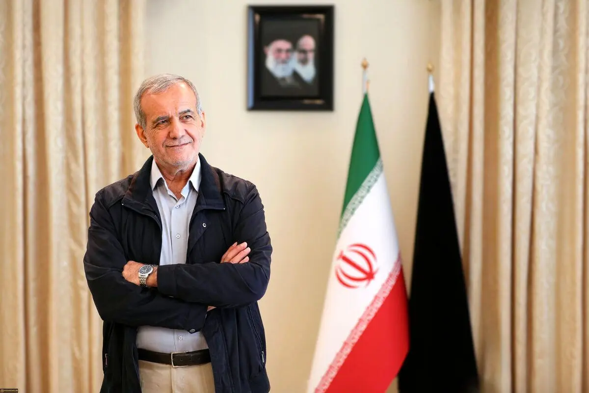 پزشکیان حکم جدید زد +جزئیات