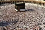 تشریح اقدامات فرهنگی حج تمتع ۹۴