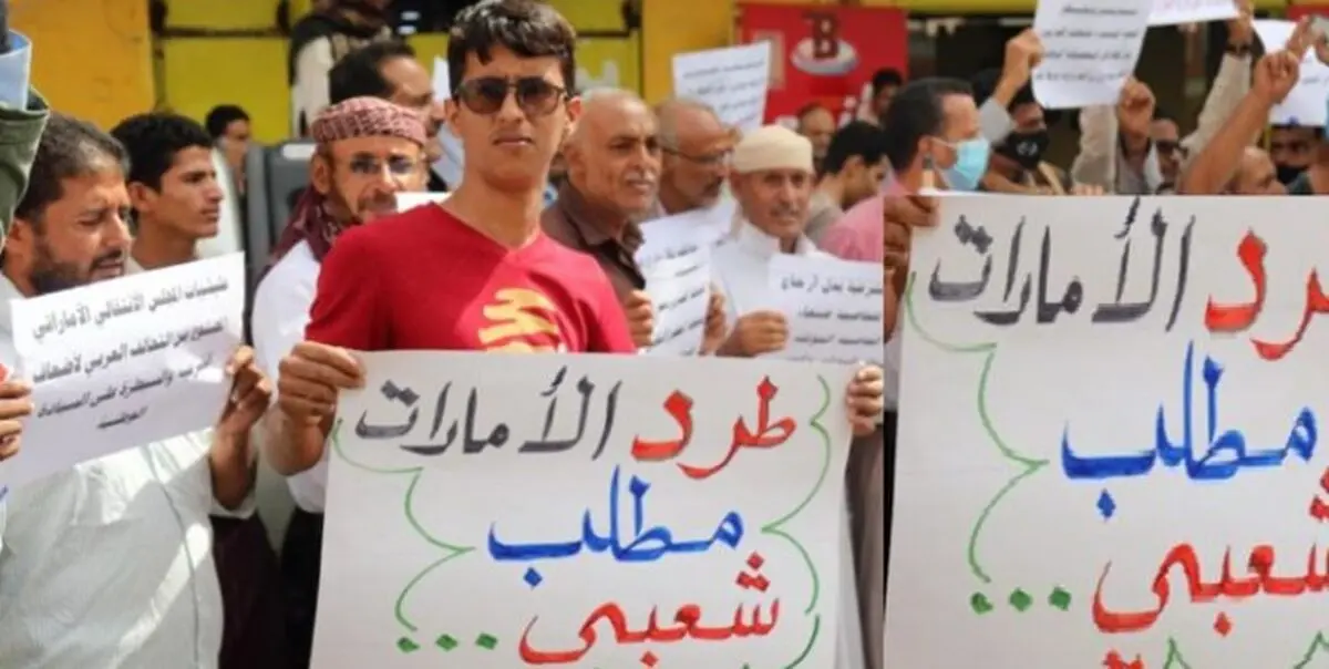 صبر ملت یمن در برابر اشغالگران طولانی نخواهد شد