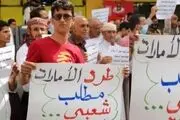 صبر ملت یمن در برابر اشغالگران طولانی نخواهد شد