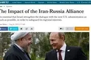 مقام اسرائیلی: تحولات منطقه در جهت تقویت جایگاه ایران و حزب‌الله است