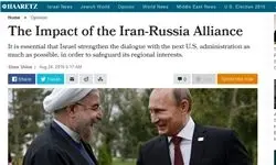 مقام اسرائیلی: تحولات منطقه در جهت تقویت جایگاه ایران و حزب‌الله است