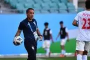 پیشنهاد خارجی برای سرمربی تیم ملی ؛ یک پرسپولیسی رقیب کی روش
