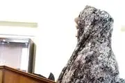 ازدواج زن خیانتکار با قاتل همسرش