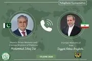 گفتگوی تلفنی وزرای امور خارجه ایران و پاکستان