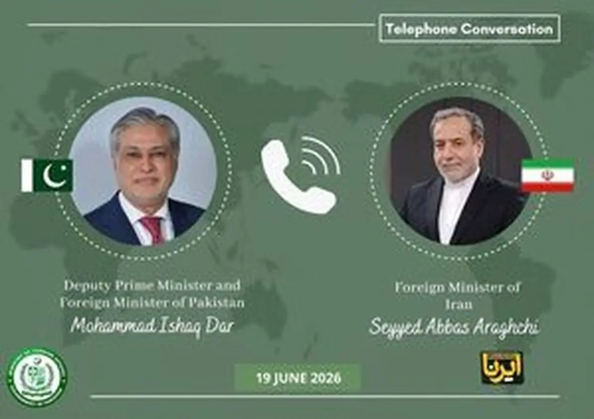روایت اسلام‌آباد از مکالمه تلفنی عراقچی با همتای پاکستانی