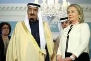 تامین هزینه های انتخاباتی کلینتون از سوی عربستان