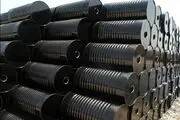صادرات قیر و عایق رطوبتی از طریق بورس کالا