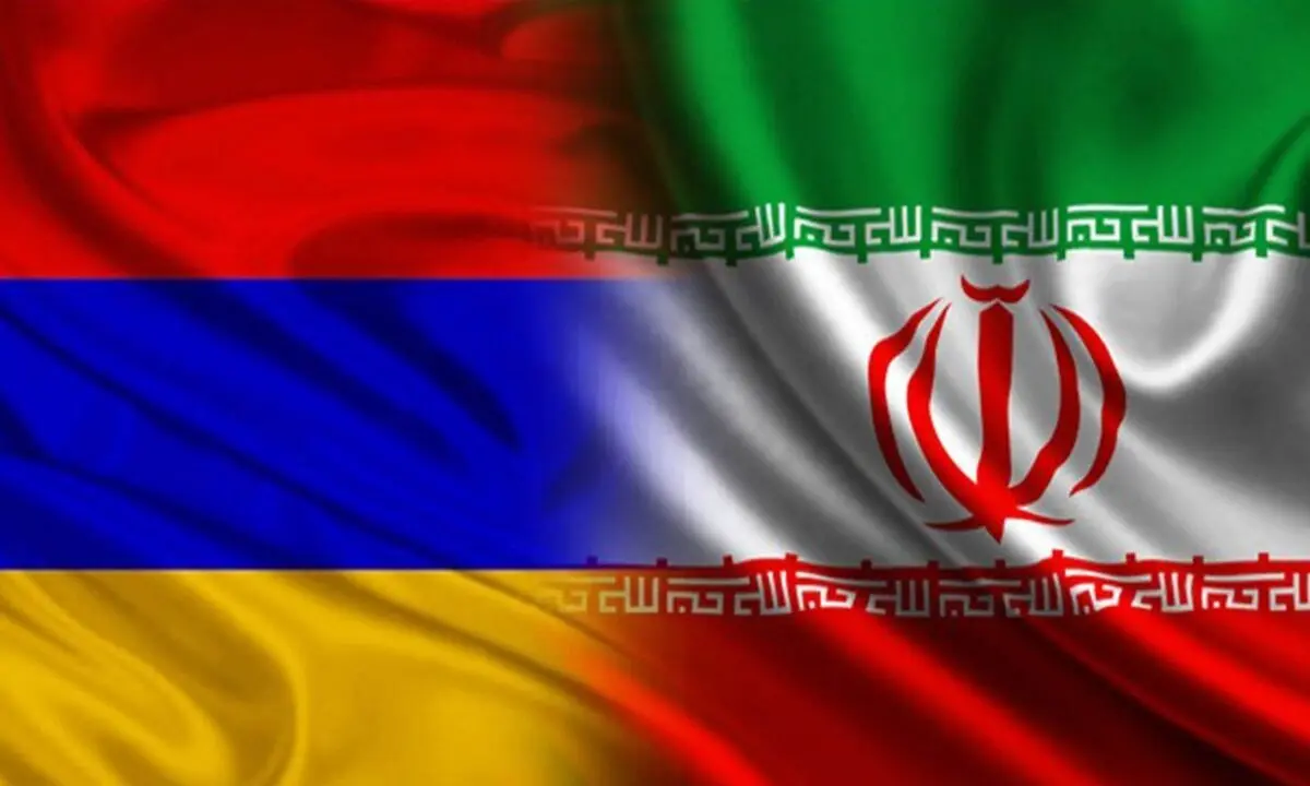 وزیر امور خارجه ارمنستان به تهران سفر می‌کند