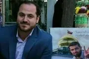خدایا عمرم را بگیر و به عمر آقایم بیفزا