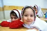 شرایط جدید ثبت‌نام دانش‌آموزان در مدارس اعلام شد
