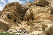 صخره‌ای زیبا در استرالیا/ عکس