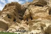 صخره‌ای زیبا در استرالیا/ عکس