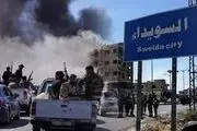 بازگشت درگیری‌ها به «سویداء» سوریه