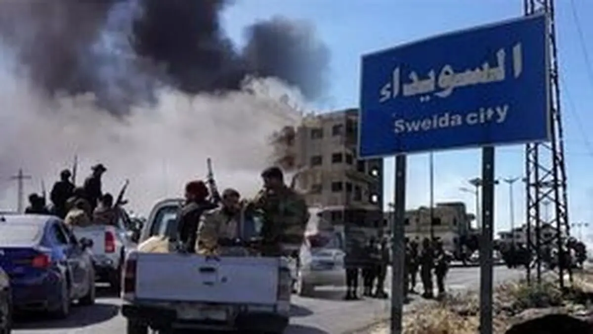 بازگشت درگیری‌ها به «سویداء» سوریه